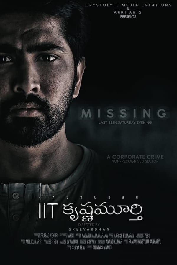 Krishnamurthy Who Is An IIT BOMBAY Student Comes To Hyderabad And Gets To Know That His Uncle Is Missing. Entire Story Revolves Around The Mysterious Missing Case Of Krishnamurthy's Uncle.