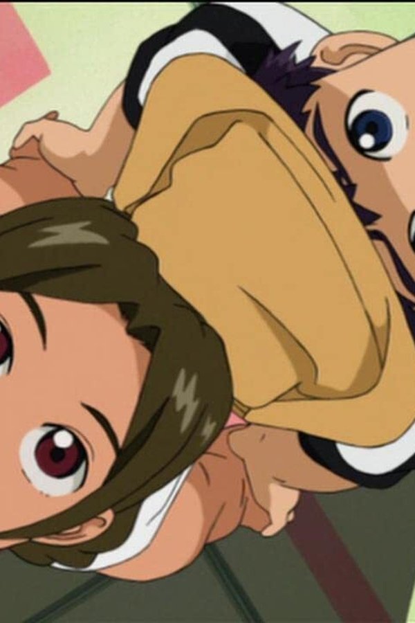Abenobashi: Il quartiere commerciale di magia – S01E03 – Agganciamento! Abenobashi – Il quartiere commerciale intergalattico