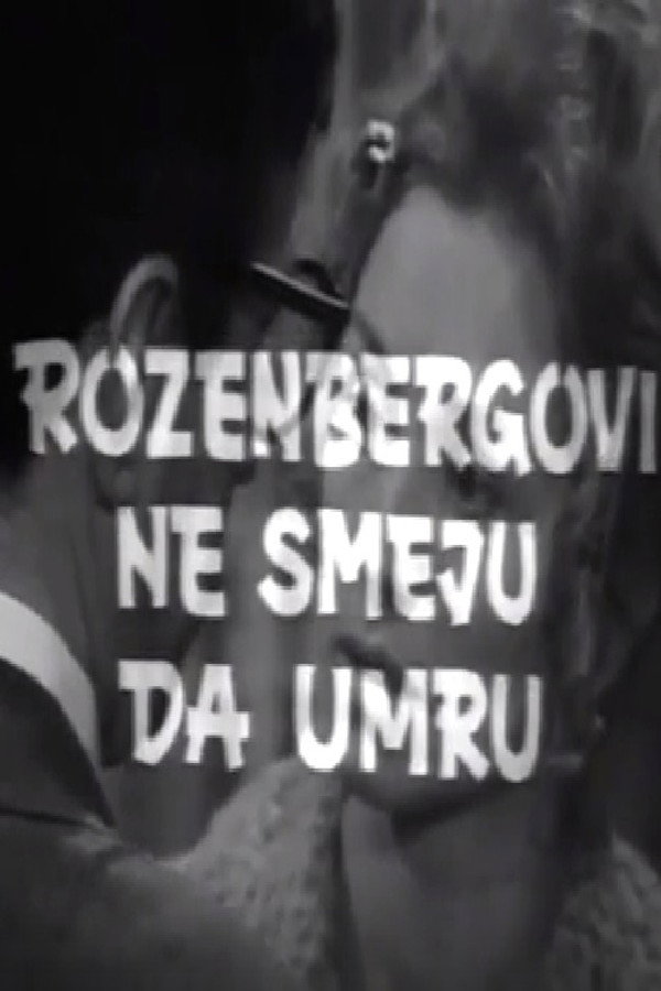 Rozenbergovi ne smeju da umru