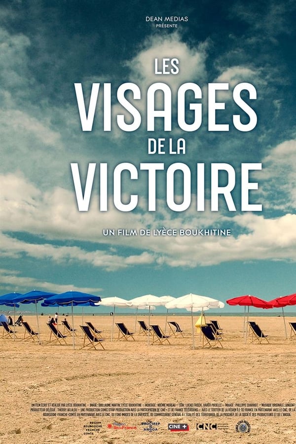 Les Visages de la victoire