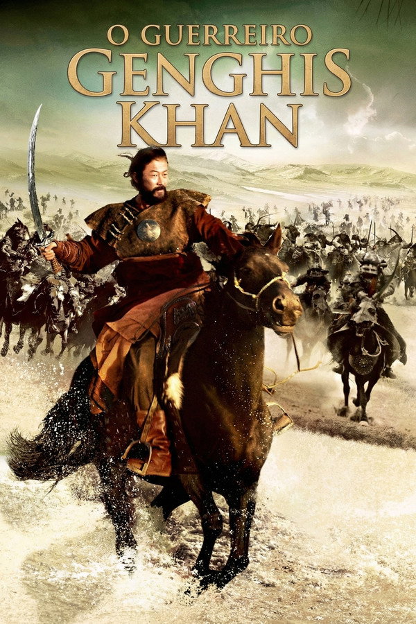 O Guerreiro Genghis Khan (2007)