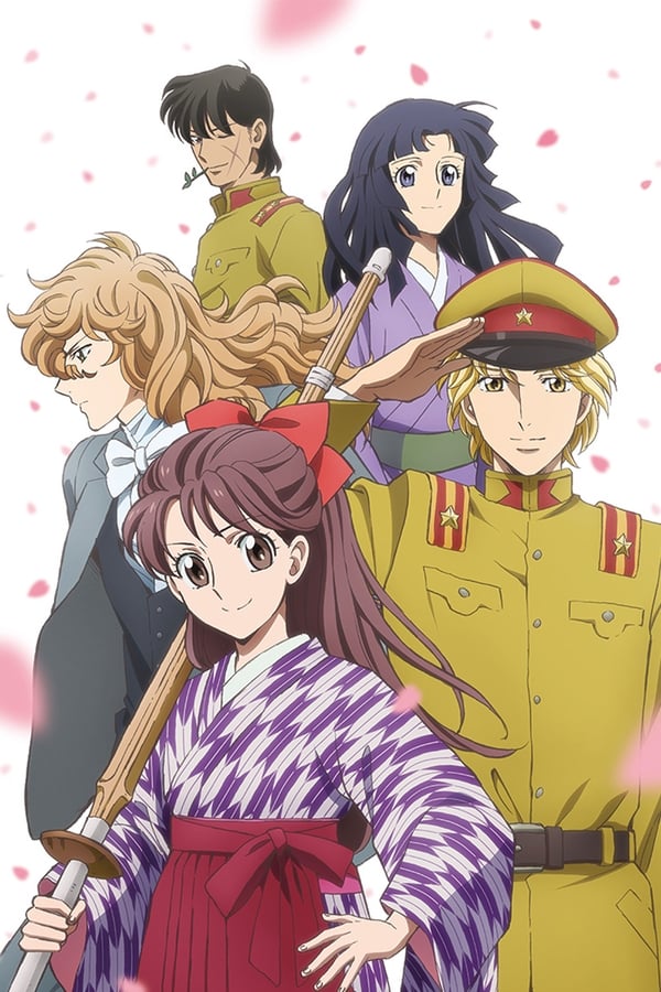 EN - Haikara-san: Here Comes Miss Modern - 2017