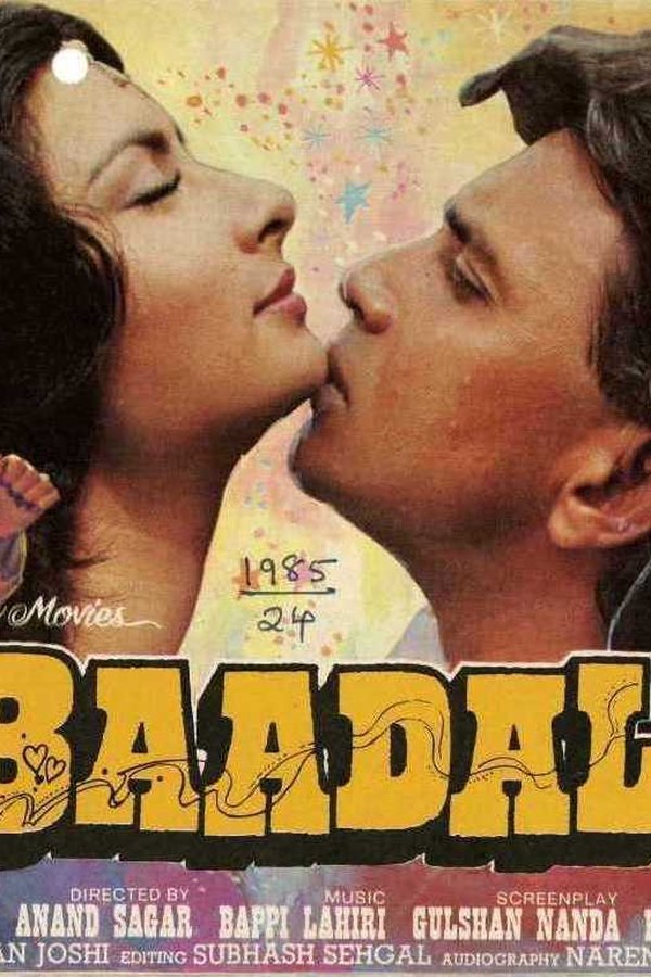 Baadal