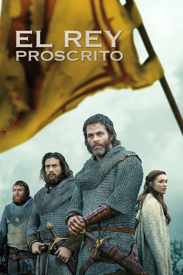 LAT - El rey proscrito  (2018)