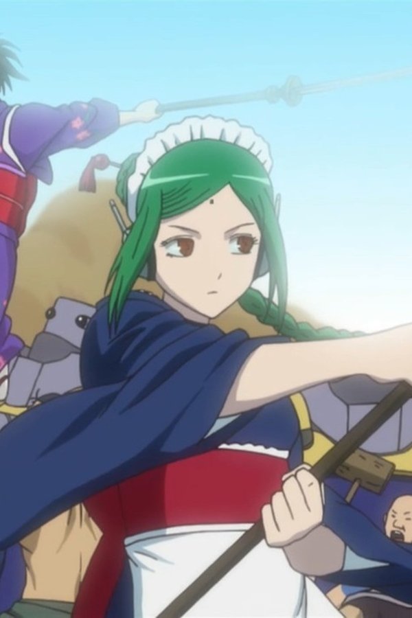 Gintama – S05E12 – Episodio 12