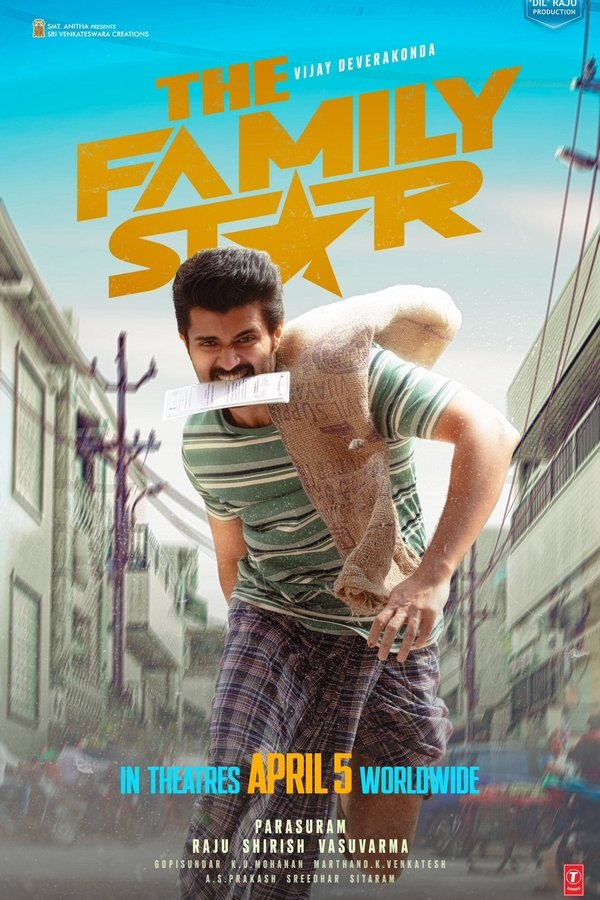 STH - The Family Star