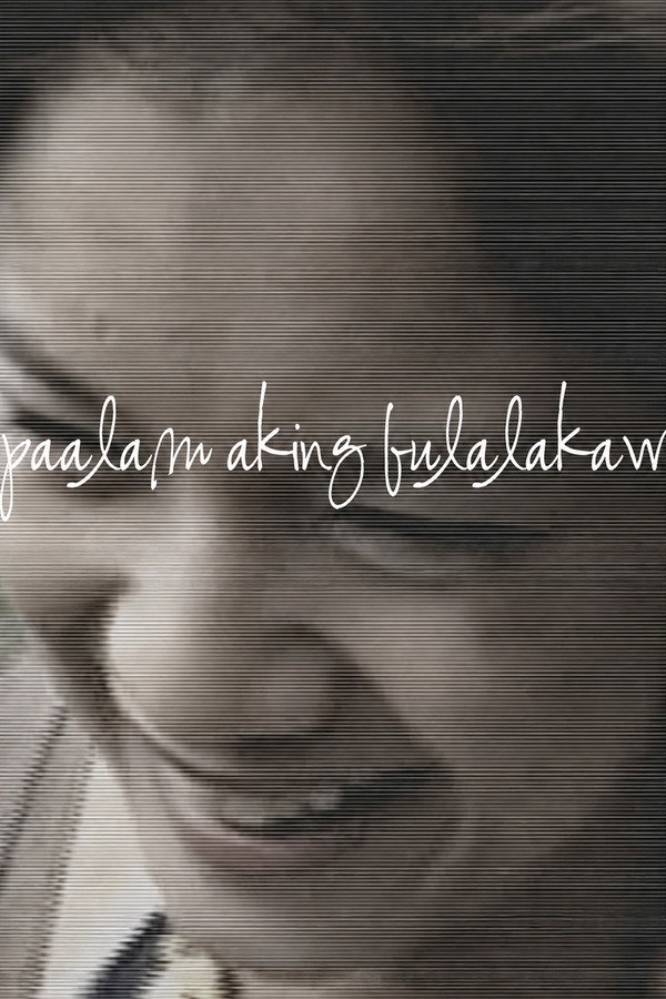 Paalam Aking Bulalakaw