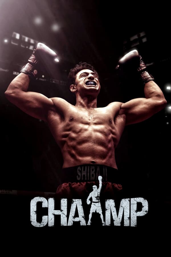 It is the story of a boxer names shibaji. Who was a hero and inspiration for every indian but suddenly he falls down and everyone forgets him. The film is about how he rises up again.