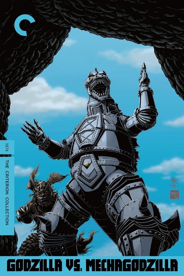 EN - Godzilla vs. Mechagodzilla (1974) from Crystal panel