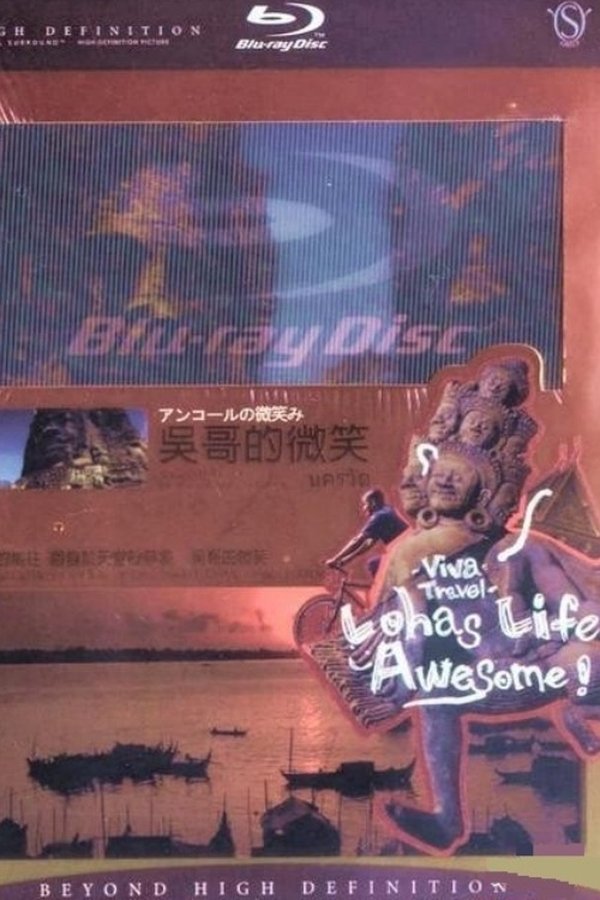 Angkor Wat: Mysterious Smile of Buddha poster
