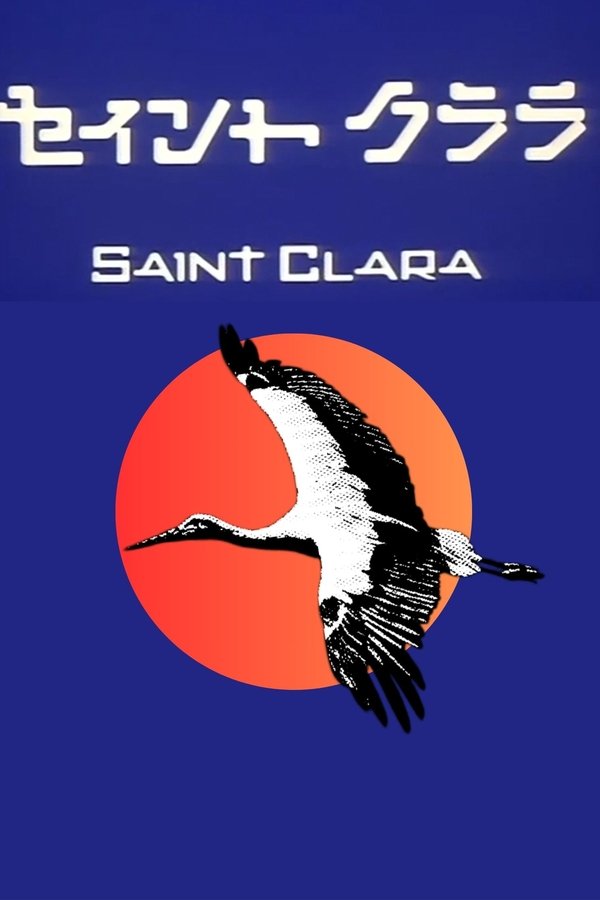 Saint Clara poster