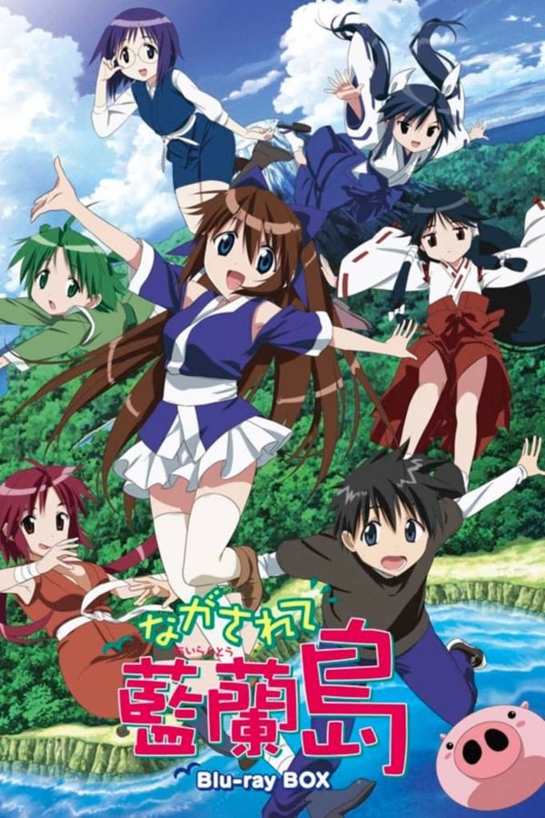 Assistir Shikkakumon no Saikyou Kenja ep 11 HD Online - Animes Online