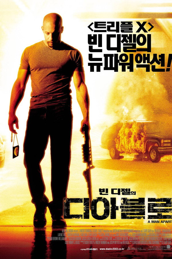 빈 디젤의 디아블로