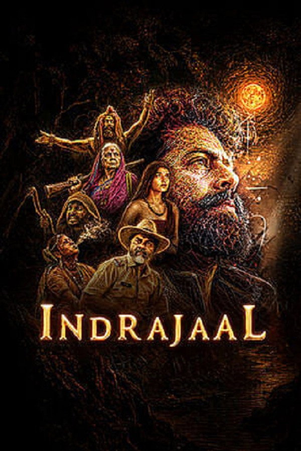 Indrajaal (2026) Hindi (Clean) Movie Poster - CineFreak