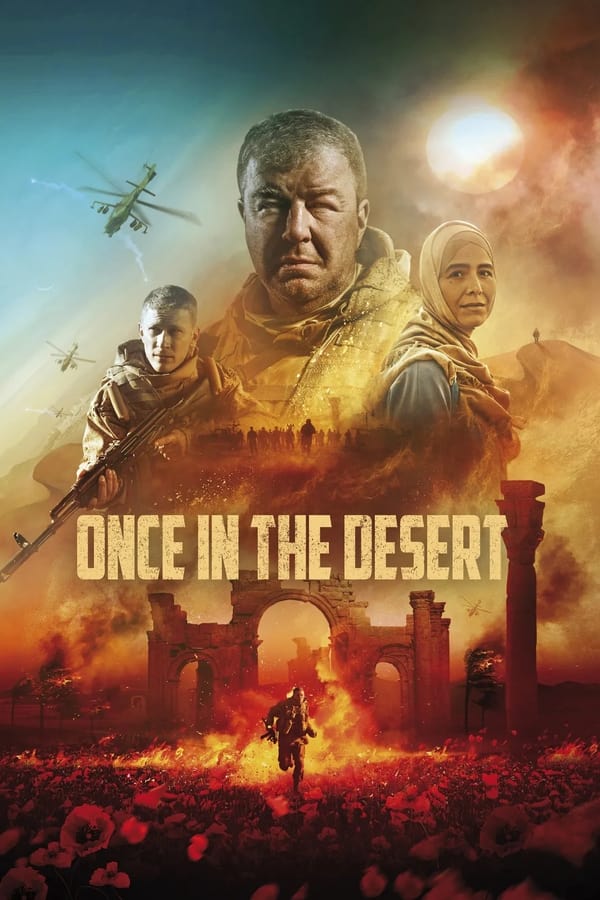 FR - Once in the Desert - 2022 cover image