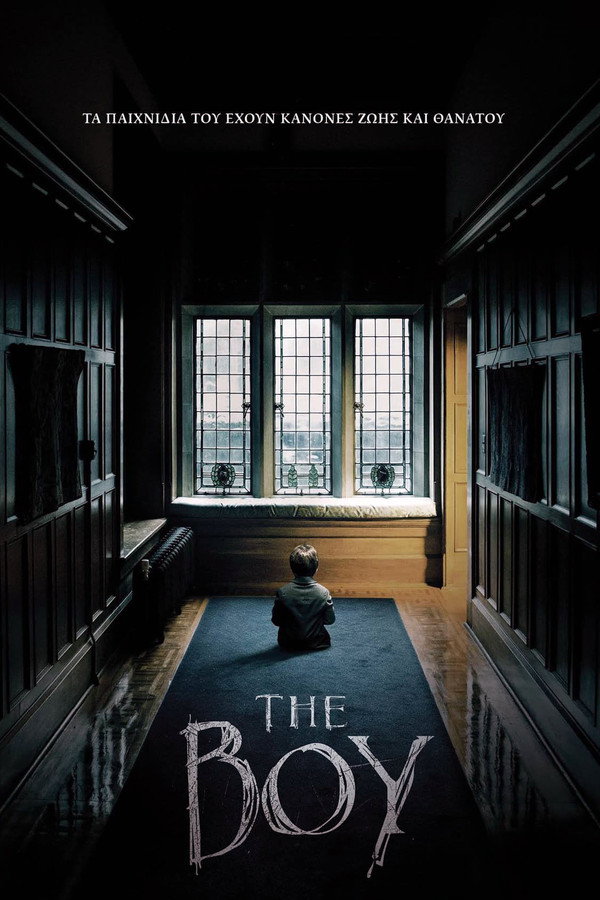 GR - The Boy (2016)