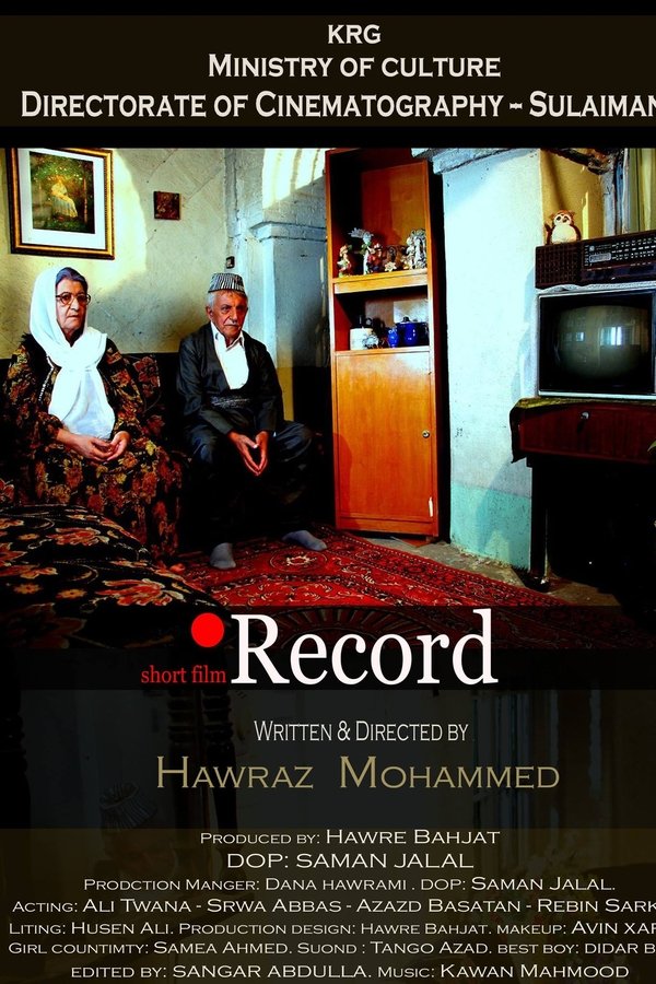Record
