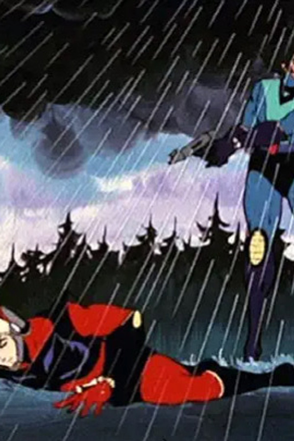 UFO Robot Goldrake – S01E58 – Actarus è impazzito