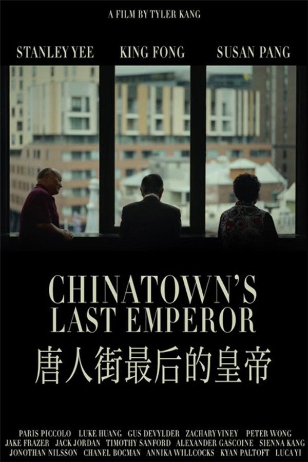 Chinatown’s Last Emperor