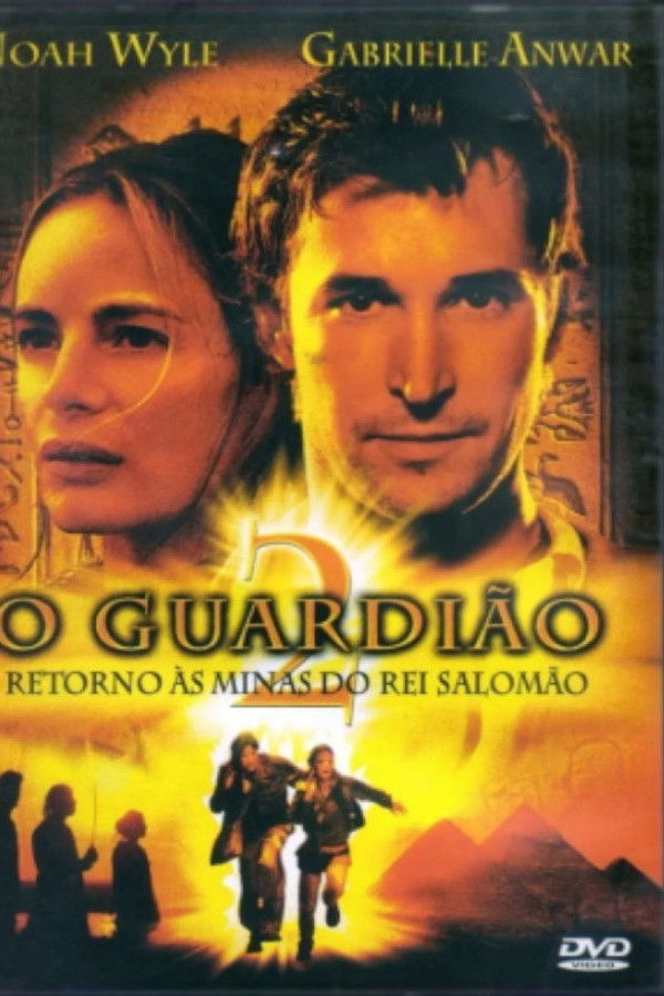 O Guardião 2: Retorno às Minas do Rei Salomão (2006)