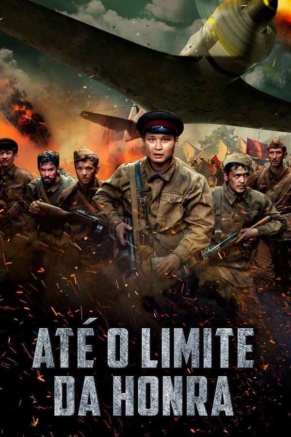 Até o Limite da Honra