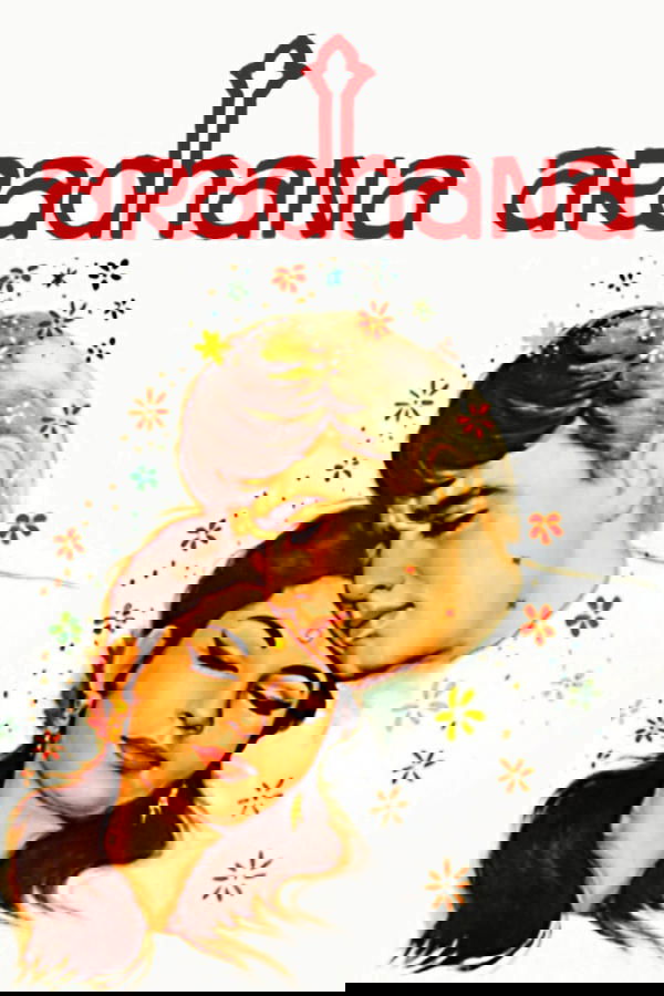 Aradhana