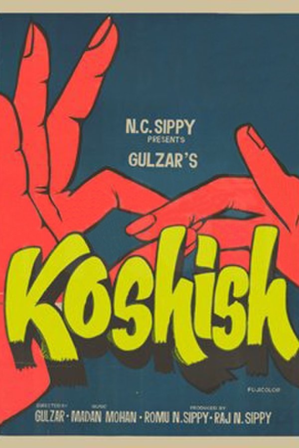 Koshish (1972)