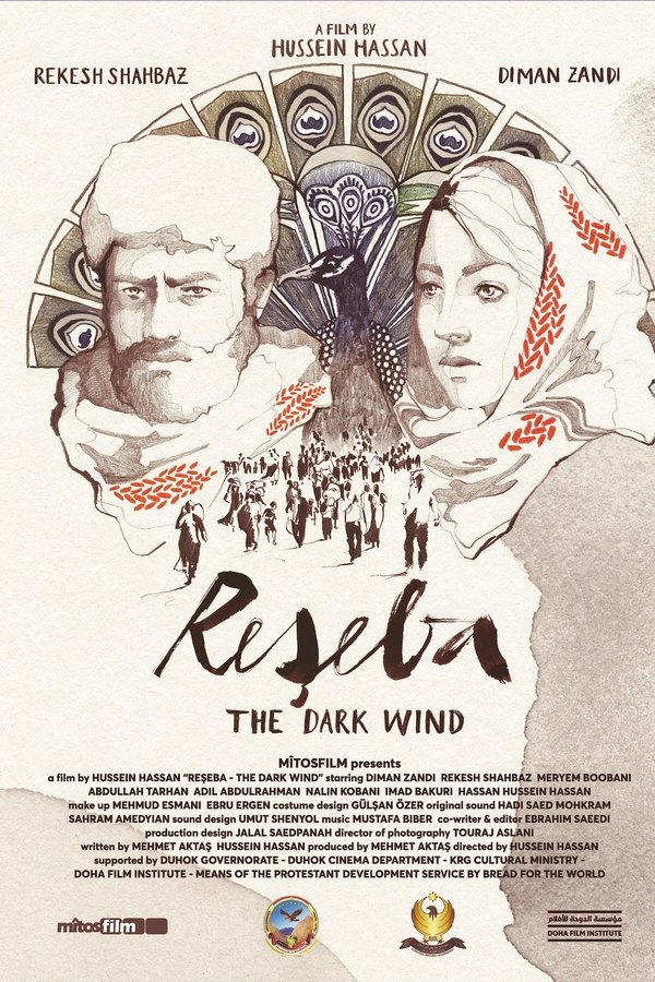Reseba: The Dark Wind