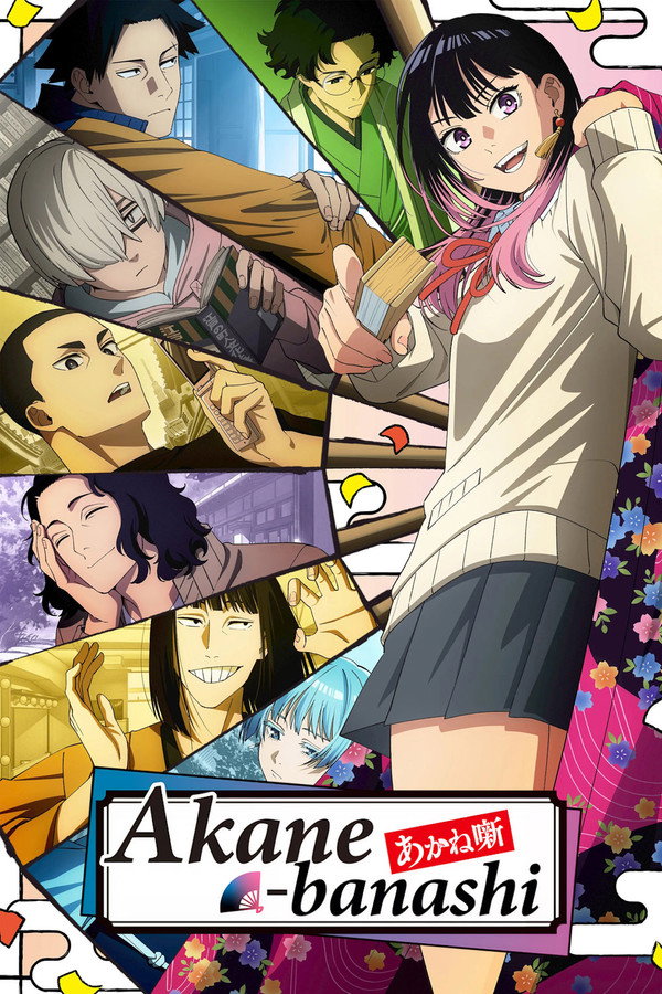 Akane-Banashi S1