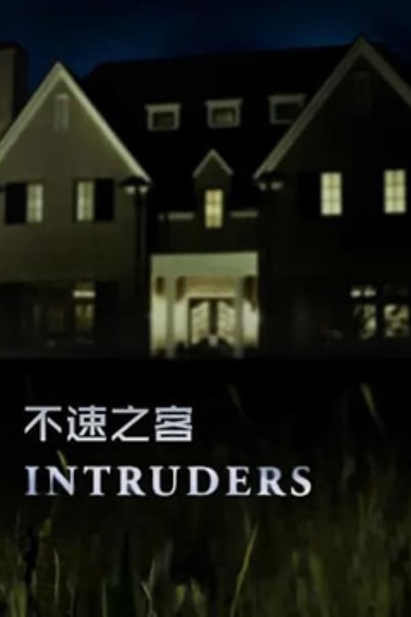 Intruders