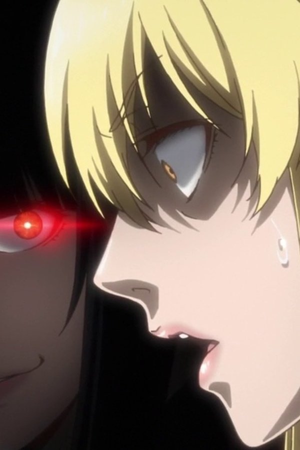 Kakegurui – S01E01 – La donna chiamata Yumeko Jabami