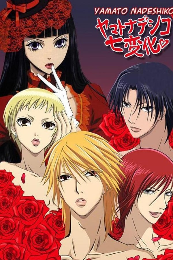 Yamato Nadeshiko Shichi Henge Online Assistir Anime Completo Dublado E Legendado