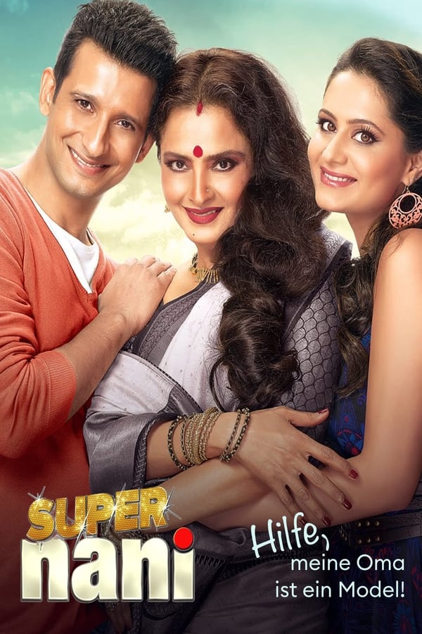 DE - Super Nani (2014)