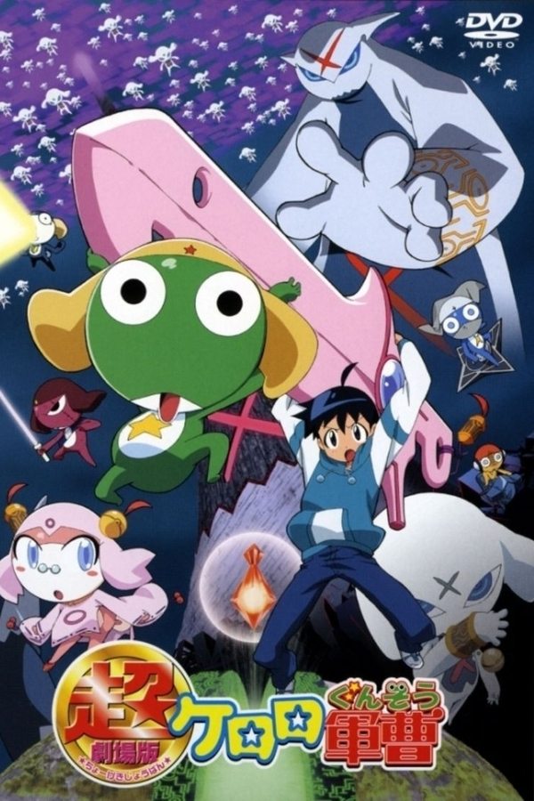 Keroro 01: La gran invasión