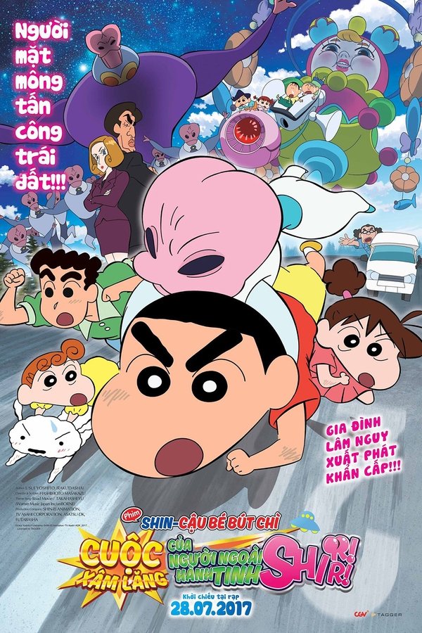 Shin – Cậu Bé Bút Chì 25: Cuộc Xâm Lăng Của Người Ngoài Hành Tinh Shiriri