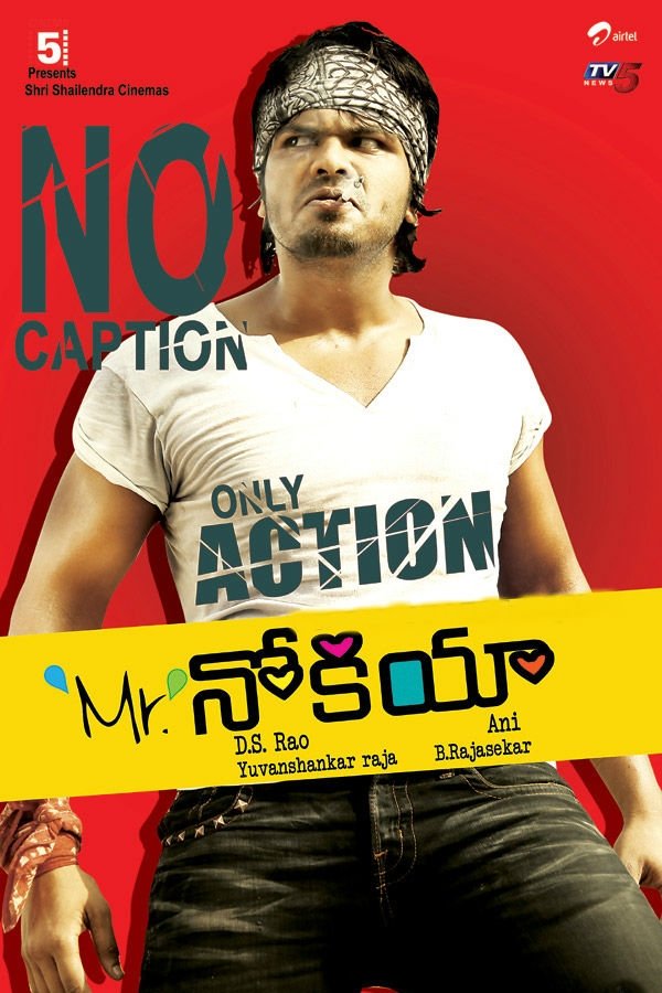 Mr. Nookayya