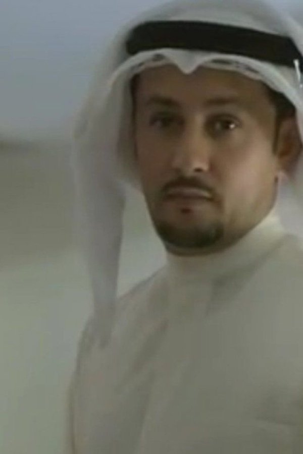 Ahmed Abdullah Al-Shamry's headshot