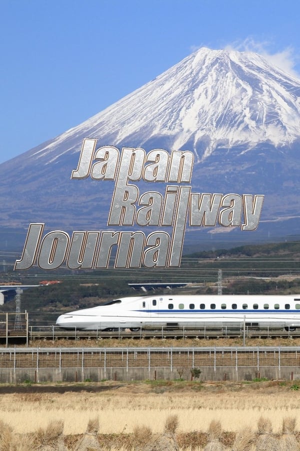 Japan Railway Journal