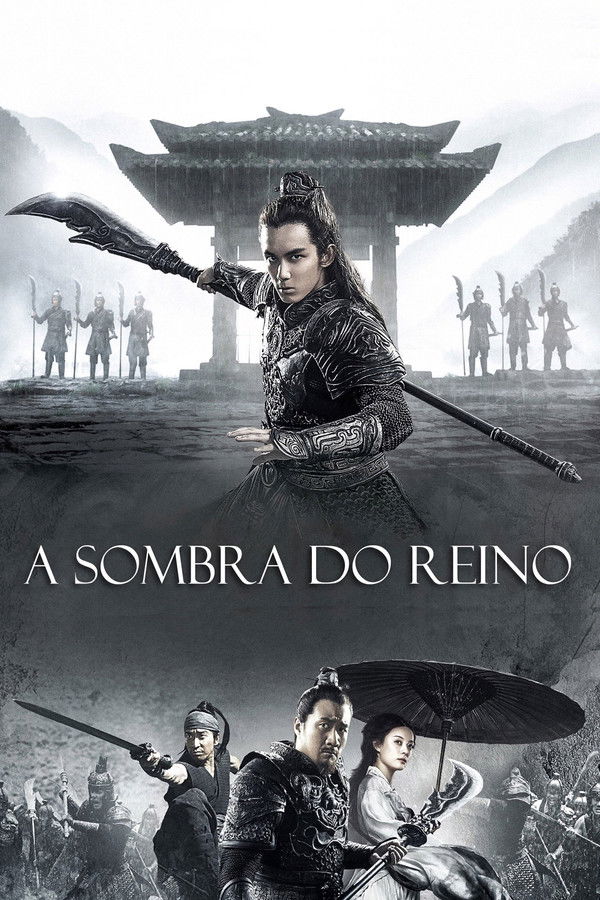 A Sombra do Reino (2018)