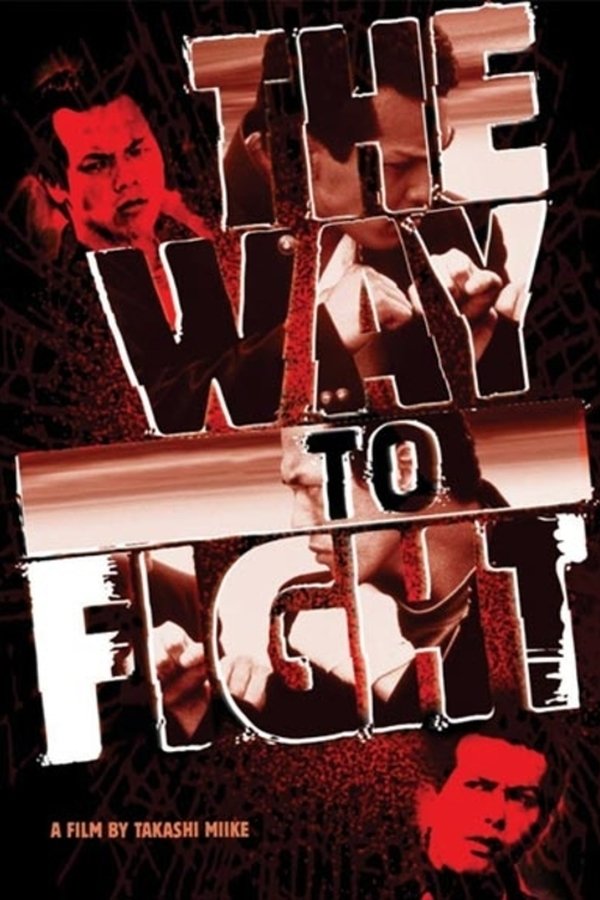 The Way to Fight poster