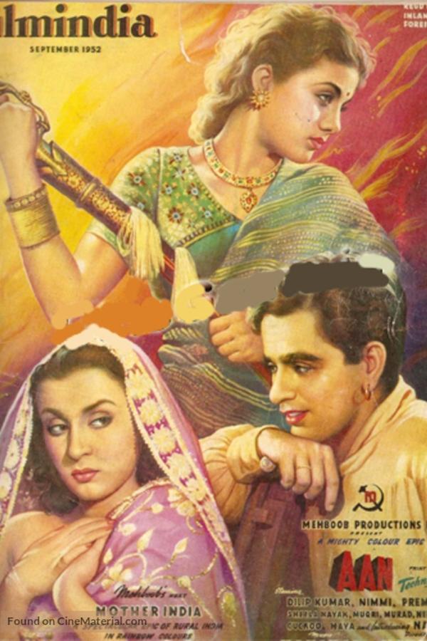 ⁣The Savage Princess (1953)
