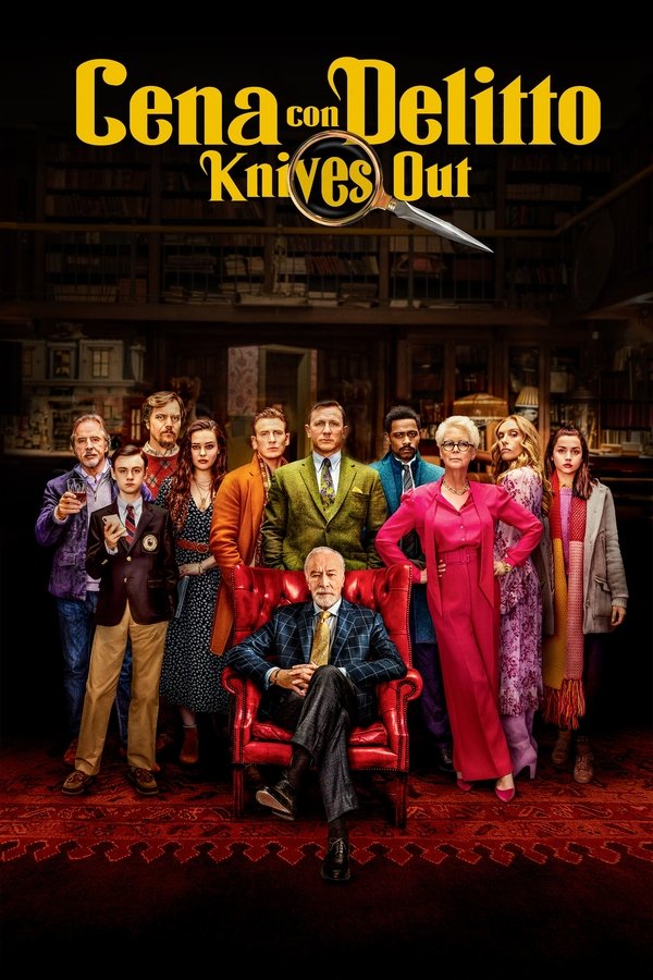 IT - Cena con delitto - Knives Out - 2019