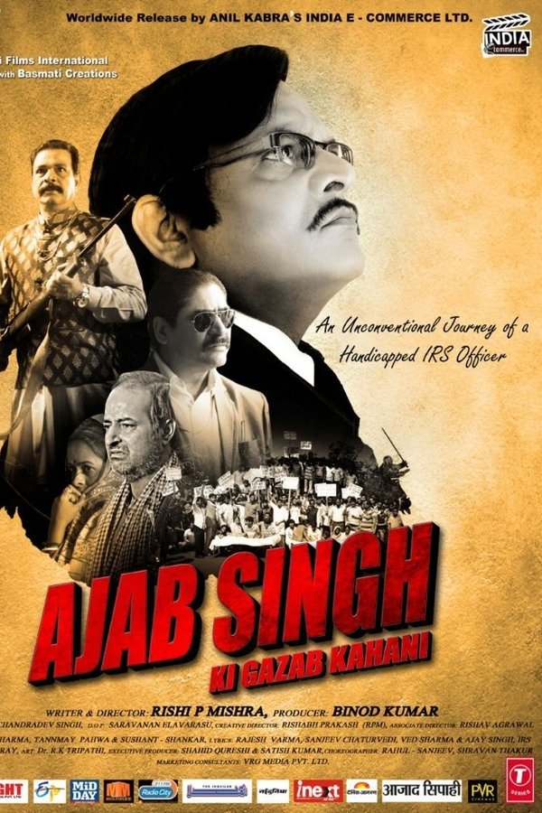 Ajab Singh ki Gajab Kahani