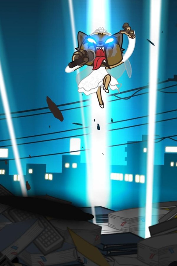 Aggretsuko – S02E10 – Una vita straordinaria