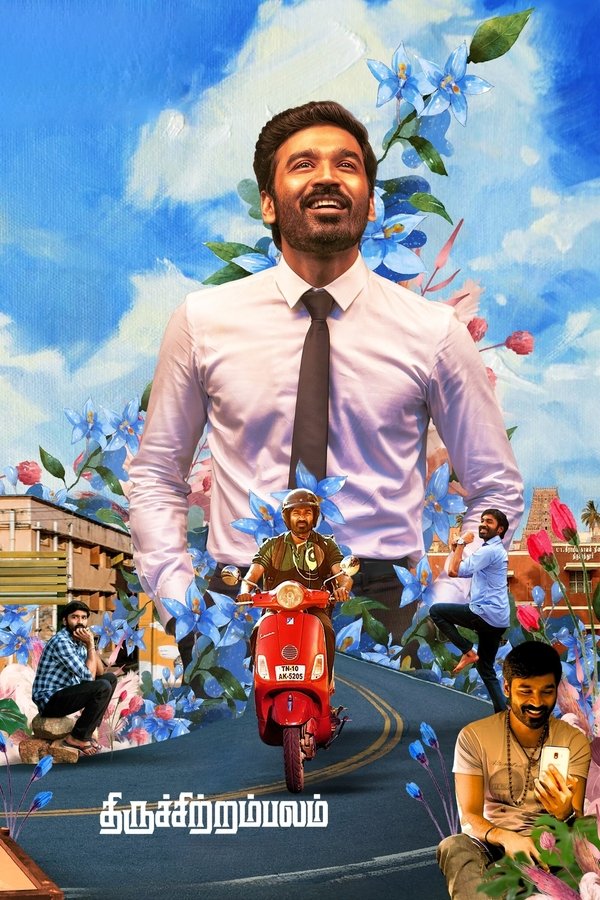TG - Thiruchitrambalam  () 4KOTT