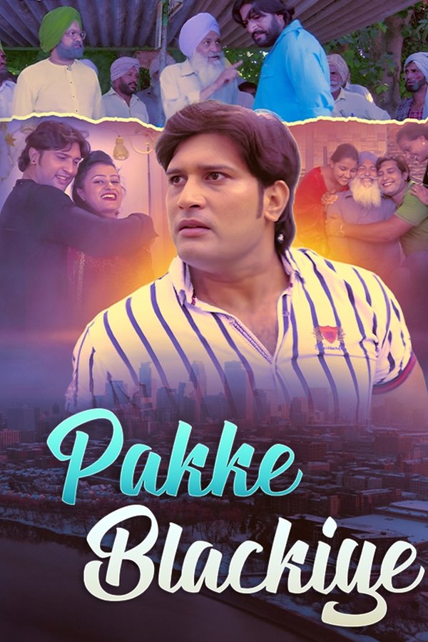 Pakke Blackiye
