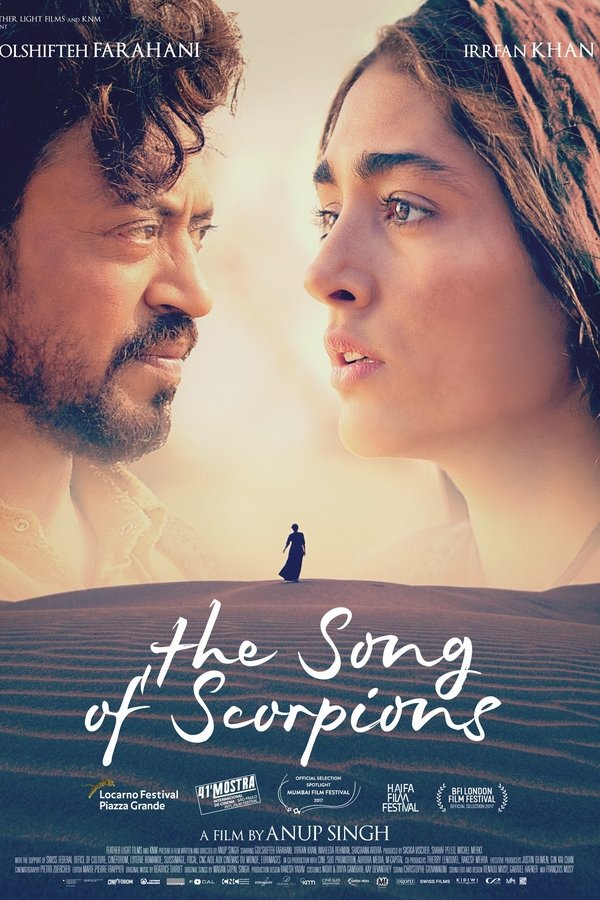 IR - The Song Of Scorpions - Golshifteh Farahani (2020)