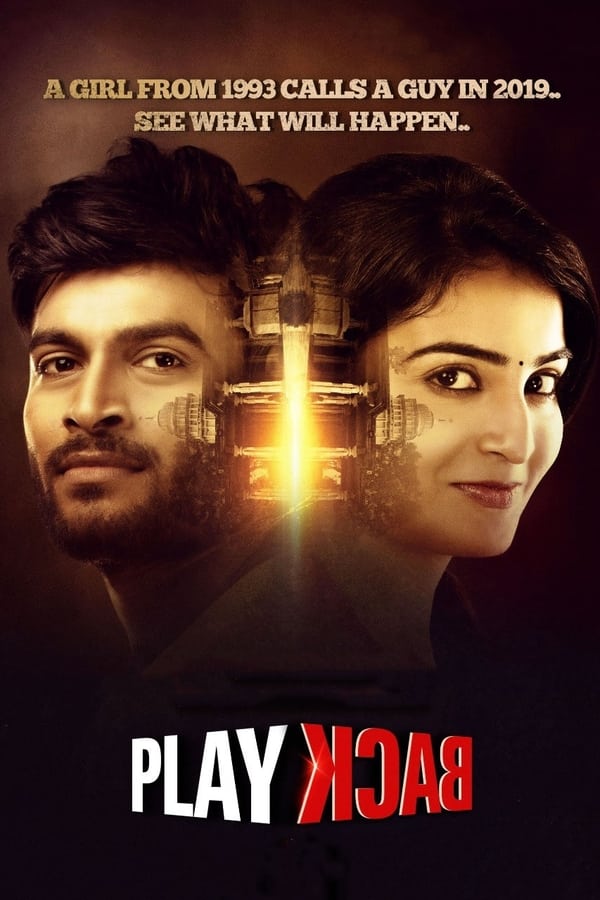 IN-Telugu: Play Back  (2021)