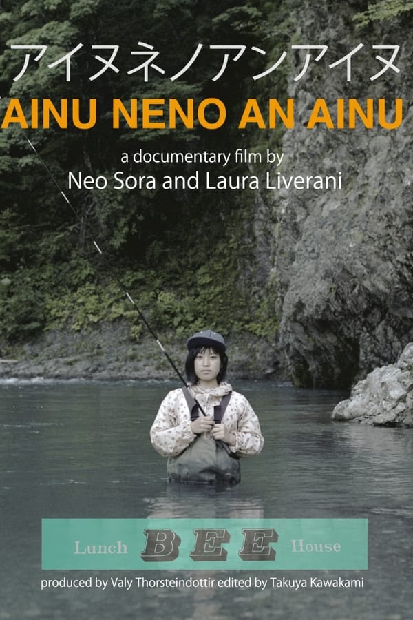 Ainu Neno An Ainu