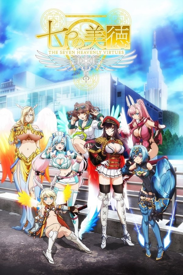 Assistir The Seven Heavenly Virtues Assistir The Seven Heavenly Virtues